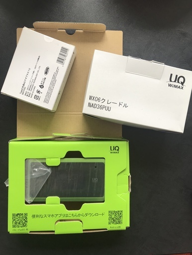 Wウィングアンテナを備えたスピードWi-Fi NEXT WX06クレードル-1か月のみ使用 // Speed Wi-Fi NEXT WX06 Cradle equipped with W-wing Antenna - used only one month