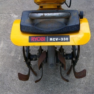 RYOBI 耕運機 RCV-330 ＊ジャンク＊