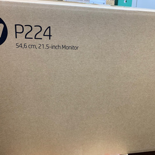新品液晶モニター　HP P224