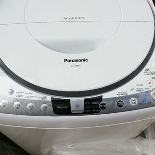 Panasonic 洗濯機 8キロの通販はau PAY マーケット - 輸入雑貨のネット 