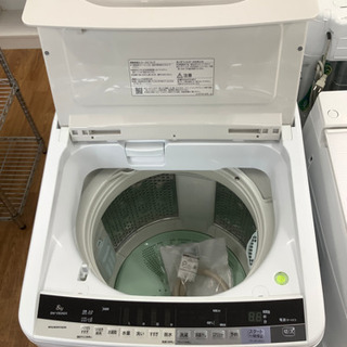 安心の6ヶ月保証付！！【HITACHI(ヒタチ)】全自動洗濯機売ります！」