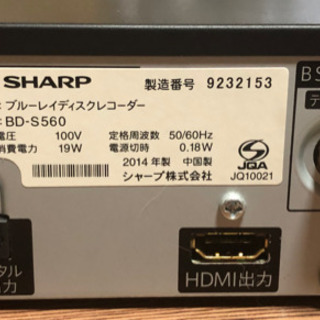 SHARP AQUOSブルーレイレコーダー BD-S560 新品HDDに換装済み - 映像 