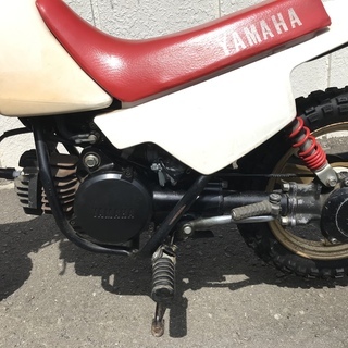 ヤマハ ポケバイ シャフトドライブ オフロード キッズ