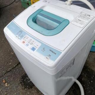 ￥０　２０１０年式　日立全自動洗濯機　５kg　中古　動作確認して...