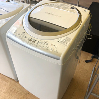 リサイクルサービス八光 田上店 安心の1か月保証 旧鹿児島市内配達 