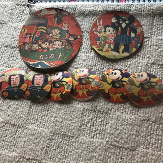 特大メンコ