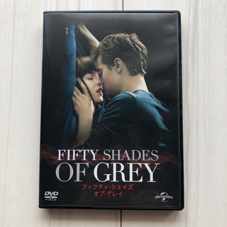 決定！Fifty shades of gray DVD