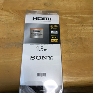 SONYのプレミアムハイスピードHDMIケーブル