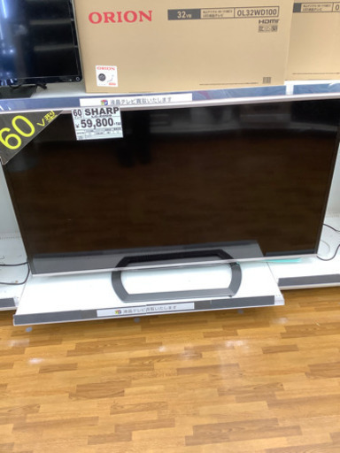 6ヶ月保証付き　 SHARP 60インチ　液晶テレビ　LC-60G9