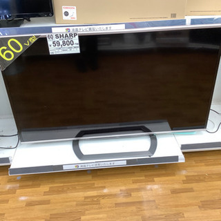 6ヶ月保証付き　 SHARP 60インチ　液晶テレビ　LC-60G9