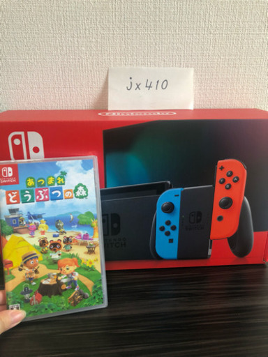 【決まりました】Nintendo Switch 本体 ネオンブルー/(R) ネオンレッドと、どうぶつの森ソフト
