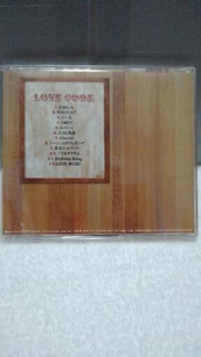 大塚愛LOVE COOK (イナムー) 木崎の本/CD/DVDの中古あげます・譲ります 