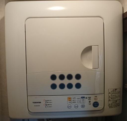 衣類乾燥機(東芝 ED-60C, 乾燥機スタンド付き)