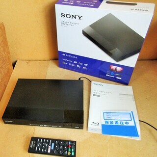 ☆ソニー SONY BDP-S6700 ブルーレイディスク&DV...