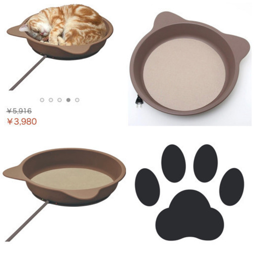 冬用ねこ鍋 あったかヒーター猫鍋 ブラウン K 平野のその他の中古あげます 譲ります ジモティーで不用品の処分