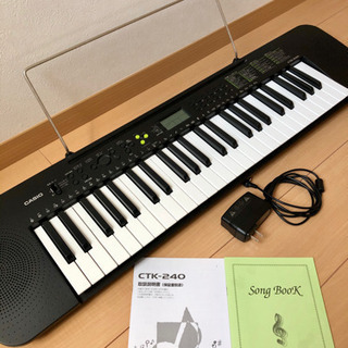 【取引先決定】カシオ 電子キーボード CTK-240 [CTK240]