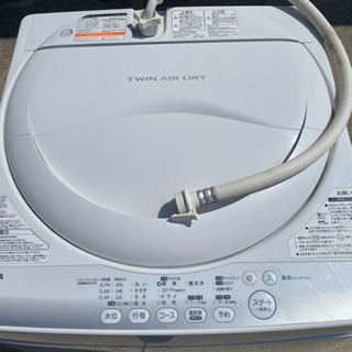 東芝　洗濯機　4.2kg
