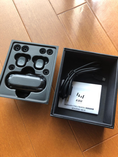 Bluetoothイヤホン　ほぼ未使用