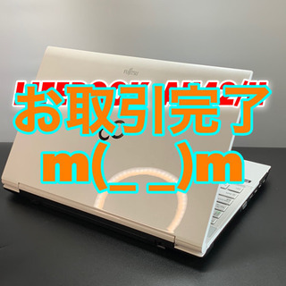 美品・白の人気機種/Core i5/メモリ4→8G/SSD240G/Office2019 【公式通販】