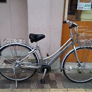 BRIDGESTONE AIbelt Royal[アルベルト ロイヤル]27吋シティサイクル 