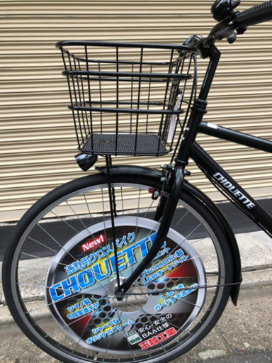 27インチ26段変速 自転車 新品 - 東京都の自転車