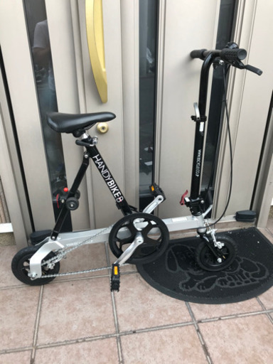 ブリジストン折りたたみ自転車
