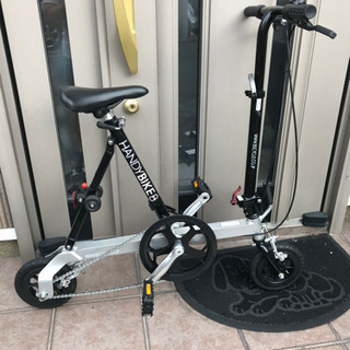 ブリジストン折りたたみ自転車