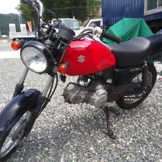 スズキ GS50 自賠責保険付き❗ | www.kibrisemlaksitesi.com