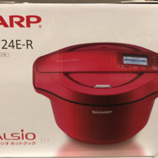 SHARP ヘルシオ　ホットクック　電気調理　無水　鍋