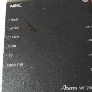 NEC Aterm WF1200HP2