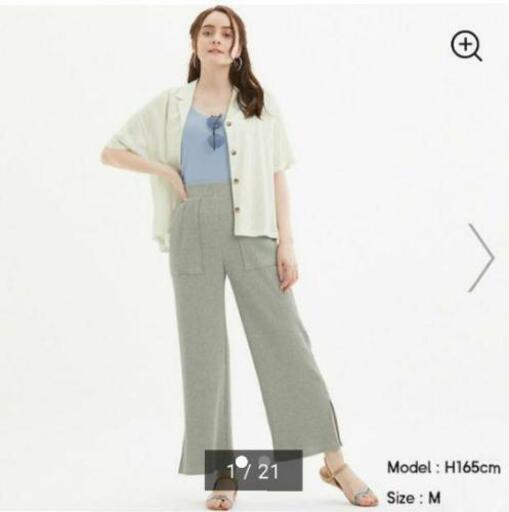 Gu レディース リブパンツ Lサイズ やま 栄町のパンツ レディース の中古 古着あげます 譲ります ジモティーで不用品の処分 Gu レディース リブパンツ Lサイズ やま 栄町のパンツ レディース の中古 古着あげます 譲ります ジモティーで不用品の処分