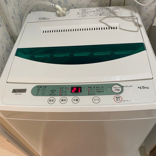 YAMADAセレクト 洗濯機 | hshn.org