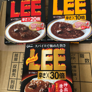 カレー　Lee 