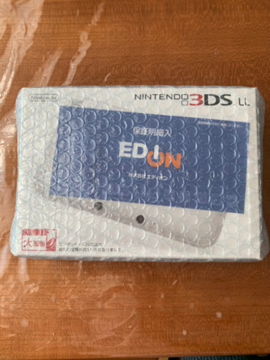 ニンテンドー3DS LL ホワイト　新品未開封