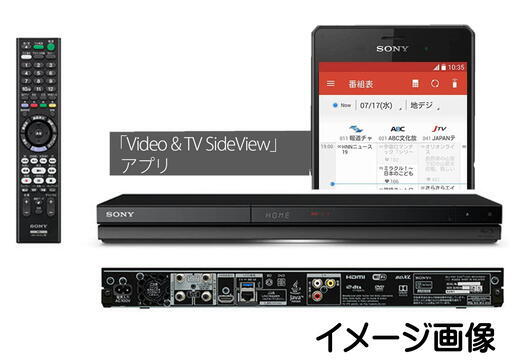 ソニー ＳＯＮＹ ブルーレイレコーダー ＢＤＺ−ＺＷ１７００-