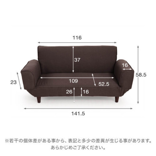 2020.8月購入　美品　ソファベッド もうすぐ処分します。