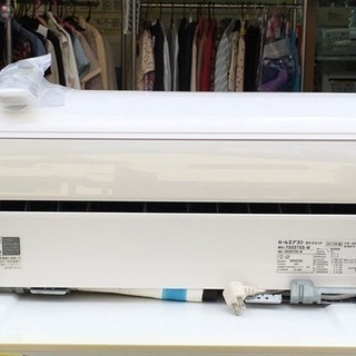 ダイキン エアコン 6～8畳 2015年 設置13000円