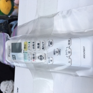 ダイキン エアコン 6～8畳 2015年 設置13000円
