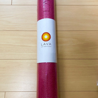 新品LAVAヨガマット 高くっ