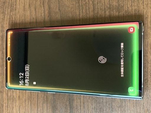 超美品】サムスン Galaxy Note 10+ SCV45 4眼カメラ搭載の6.8型