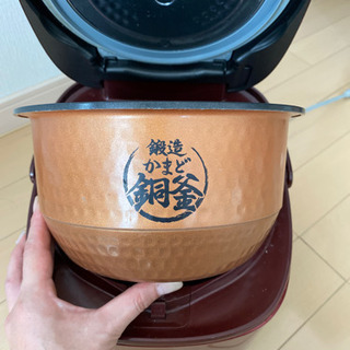 炊飯器　東芝真空IH ジャー炊飯器