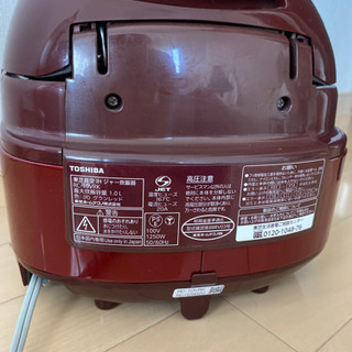 炊飯器　東芝真空IH ジャー炊飯器