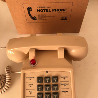 HOTEL PHONE