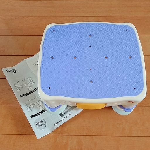 【★値下げ★】介護用品【浴そう台】滑り止めシートタイプ