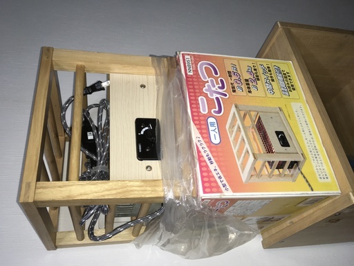 一人用こたつ