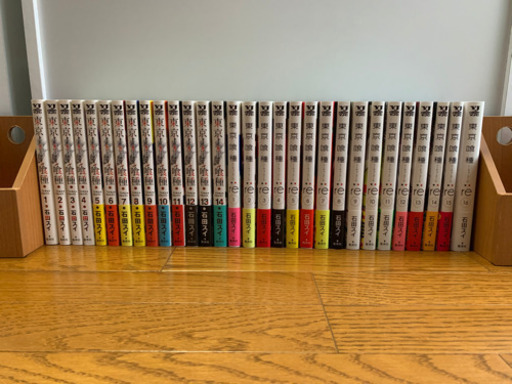 全巻 セット 東京喰種 全14巻 東京喰種 Re 全16巻 ゐろぬた 東枇杷島のマンガ コミック アニメの中古あげます 譲ります ジモティーで不用品の処分 全巻 セット 東京喰種 全14巻 東京喰種 Re 全16巻 ゐろぬた 東枇杷島のマンガ コミック アニメの中古あげます 譲ります ジモティーで不用品の処分