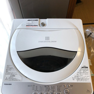 東芝　全自動洗濯機　AW-5G6