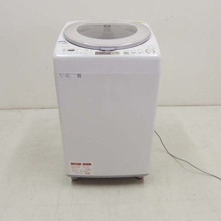 美品 SHARP シャープ 保証付 2018年製 プラズマクラスター 洗濯乾燥機