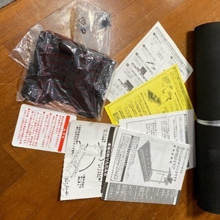 ALINCO FiTNESS ランニングマシン AFR2117