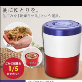 ディスポーザー パリパリキューブ | bbxbrasil.com
